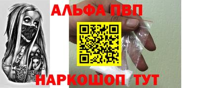 спайс Берёзовский