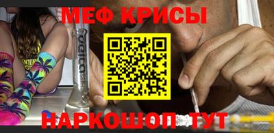 спайс Берёзовский