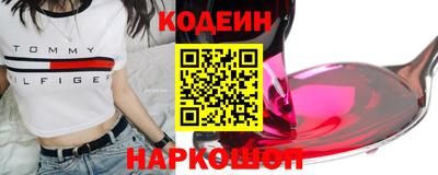 спайс Берёзовский