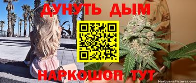 спиды Беслан