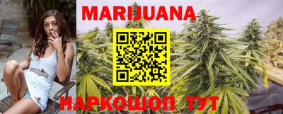спиды Беслан