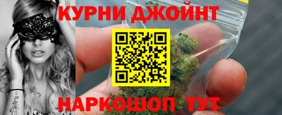 спиды Беслан