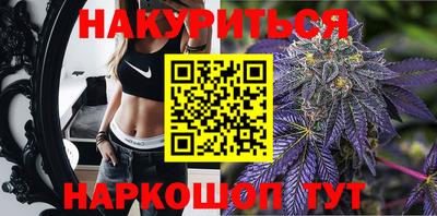 спиды Беслан