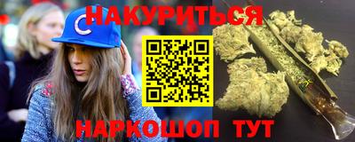 спиды Беслан