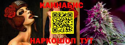 спиды Беслан