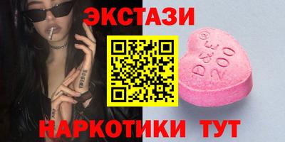 спайс Берёзовский