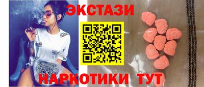 спайс Берёзовский