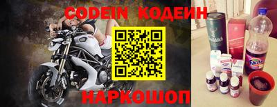 спайс Берёзовский