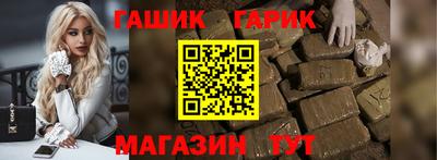 спайс Берёзовский