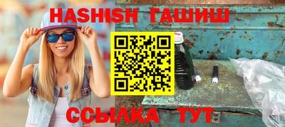 спайс Берёзовский