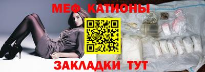 спайс Берёзовский